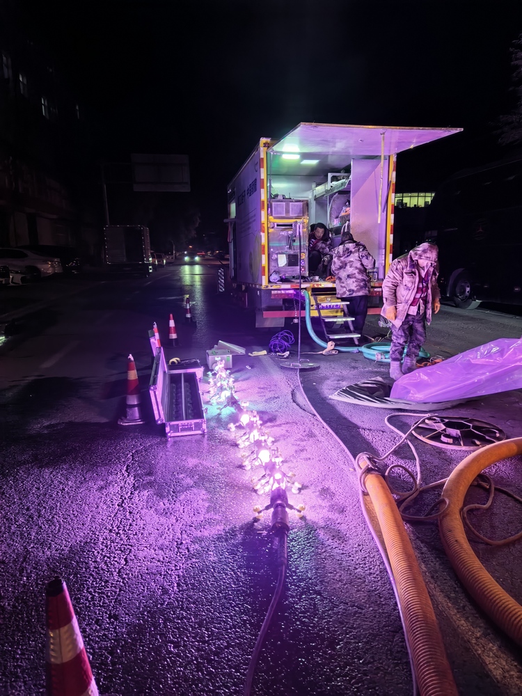 东川管道非开挖修复