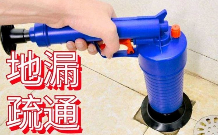 东川疏通地漏